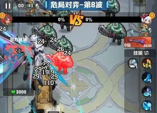 向僵尸开炮危局对弈上分指南