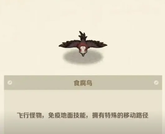 向僵尸开炮怎么打