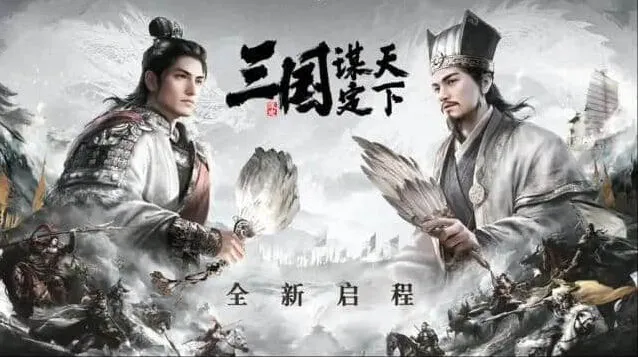 逐鹿平民玩家半周年低氪指南