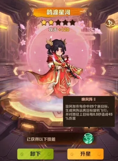向僵尸开炮时装强度最新排行解析