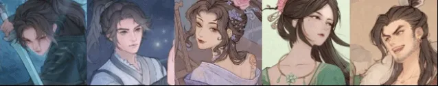 这城有良田良田