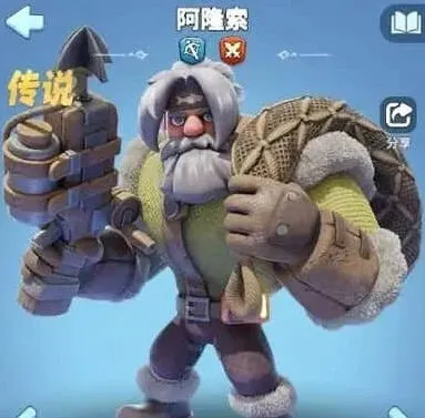 无尽冬日憋四五代盾弓误区详解