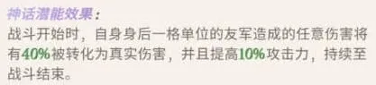 剑与远征启程