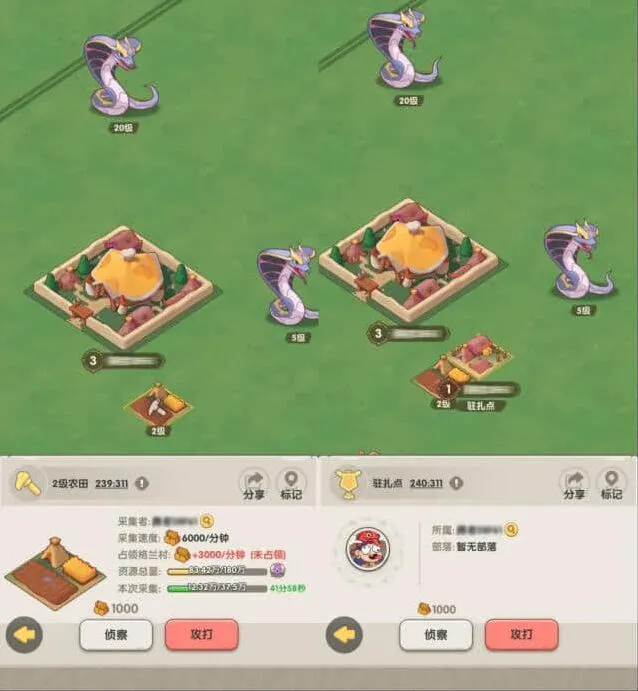 一路远古世界PVP模式玩法指南