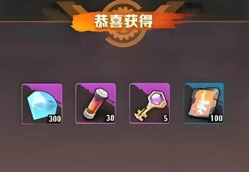 《向僵尸开炮》微氪玩家避坑技巧玩法
