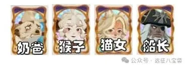 剑与远征启程