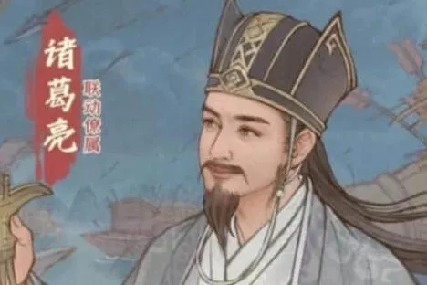 《这城有良田》诸葛亮培养玩法指南