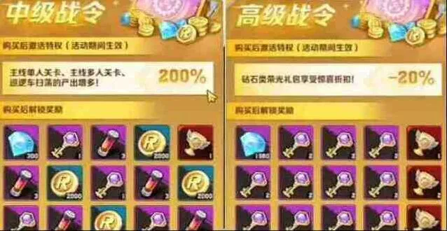 向僵尸开炮巅峰