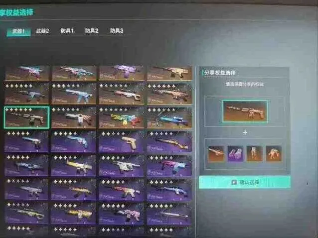 异常手游伤害稀释原理构成分析