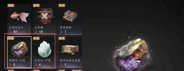 命运河西