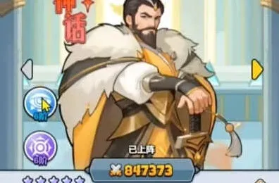 异常闻仲使用指南详解