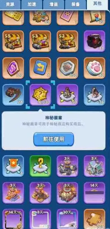 教程：无尽冬日0氪最大的困难有哪些