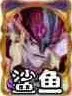 《剑与远征》建议观望的神魔英雄详述