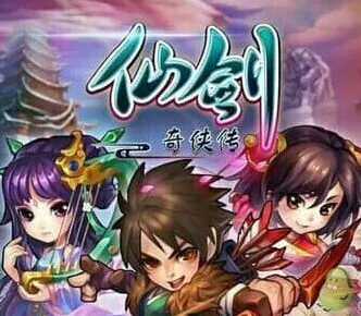 仙剑奇侠传副技能详解全攻略