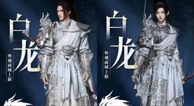 燕云十六声2月底更新内容改动详细教程