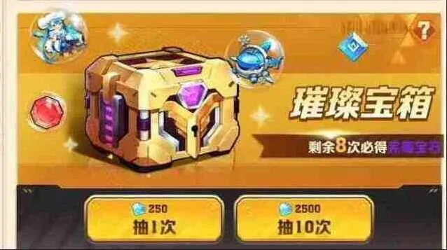 向僵尸开炮箱子种类区别一览完整指南