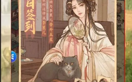 这城有良田李裹儿强度分析全面指南