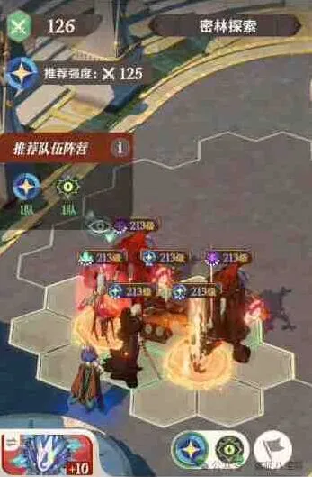 剑与远征启程奇境探险密林探索攻略分享