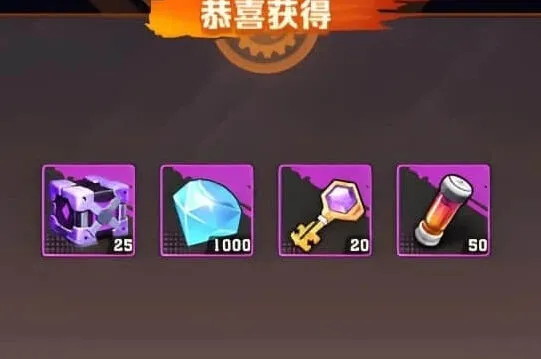 向僵尸开炮S3赛季训练关卡流程攻略