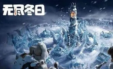 无尽冬日精炼火晶提炼技巧