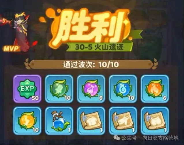 异常开局SL刷技能方法攻略详解
