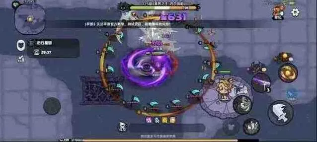 《英勇之地》冥王攻略详解