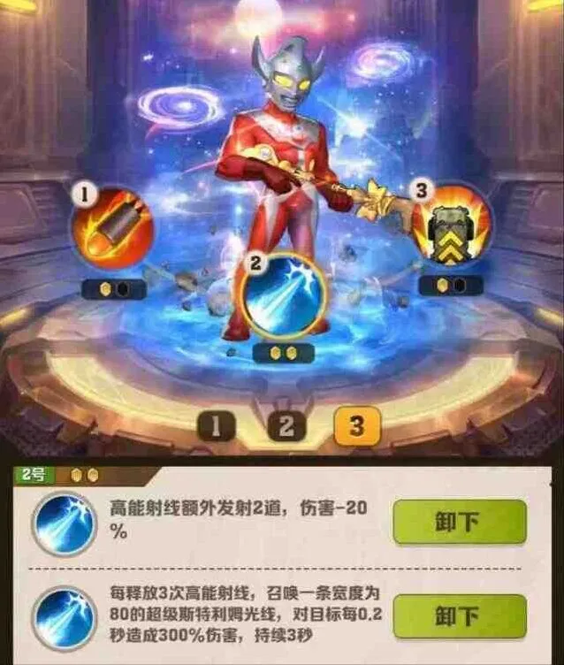 《向僵尸开炮》大后期毕业模板全攻略