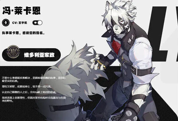 绝区零周年庆自选角色教程分享
