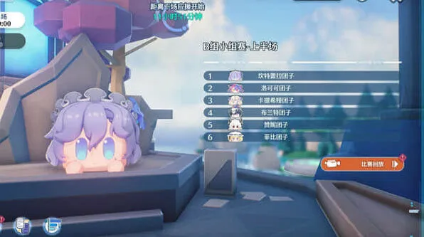 鸣潮小团快跑活动玩法攻略