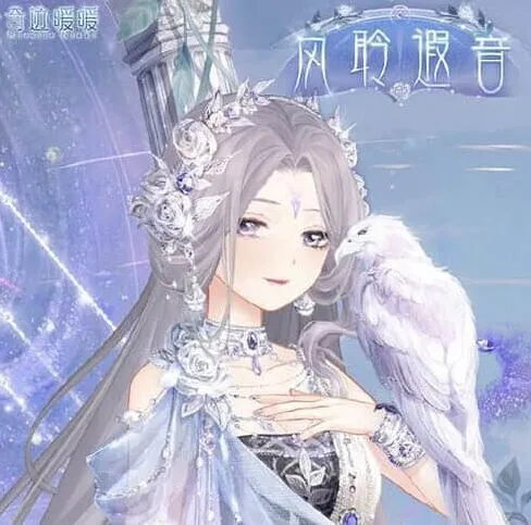 《命运》：卷三5-2高分详解