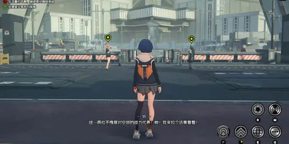 绝区零绝区