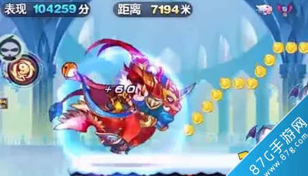 神兽年年属性技能《天天酷跑》教程