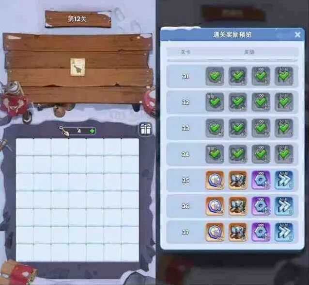 无尽冬日遗失的珍宝活动完整攻略