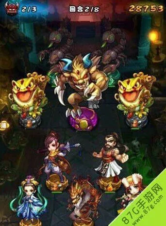仙剑奇侠传玩法介绍