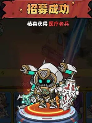 生存33天培养