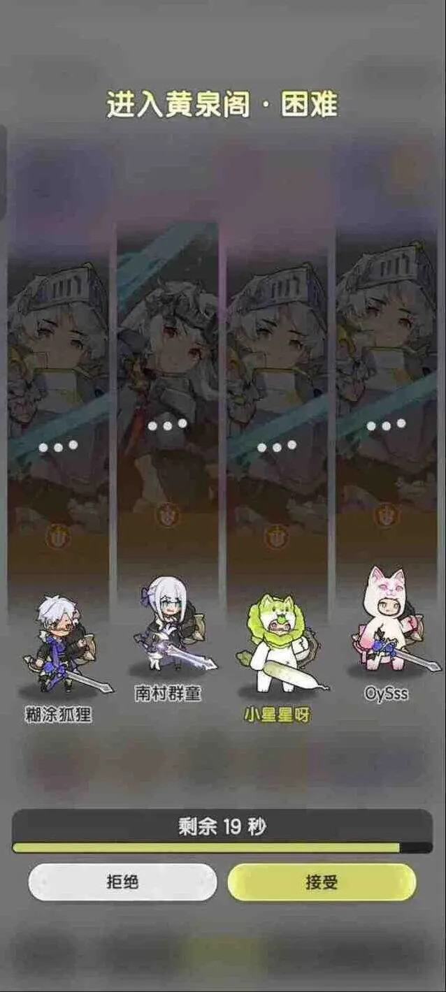 杖剑传说零氪平民职业推荐流程