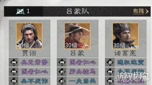 异常怎么搭配