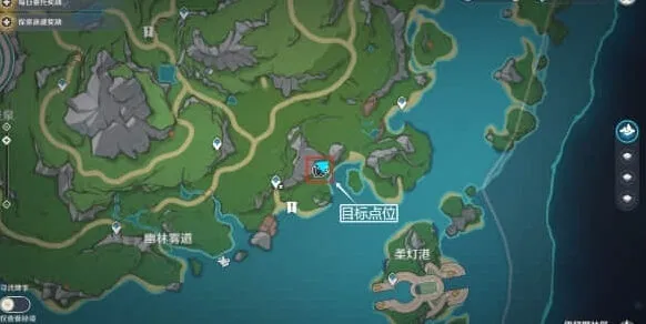原神调试