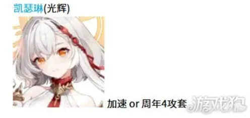 空灵诗篇混沌角色配装详细攻略