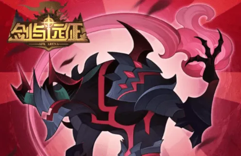 《剑与远征》六周年礼包码介绍