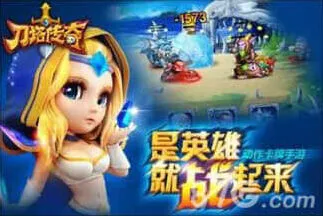 《命运》刀塔传奇敏捷英雄推荐玩法指南