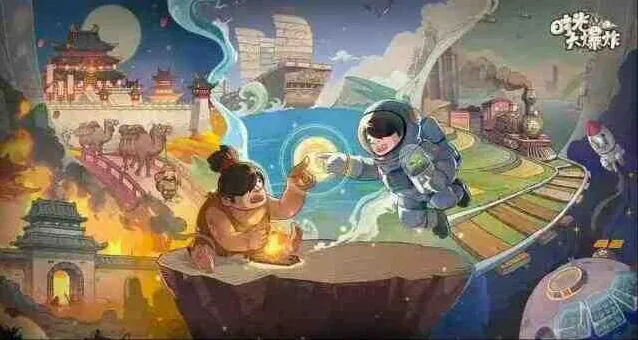 罗斯方块时光大爆炸周常活动循环规律流程