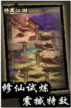 数独内购版