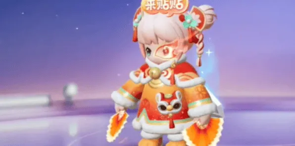 元梦之星舞狮少女免费获得流程详解