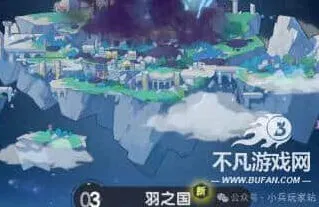 杖剑传说S3赛季羽之国开荒速通步骤详解