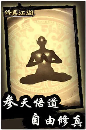 数独玉版