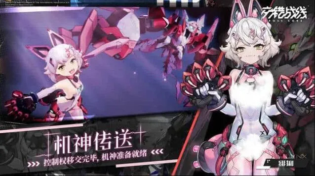 交错战线六星角色芯片搭配指南