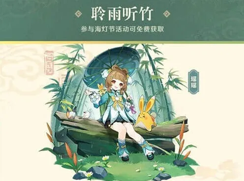 原神有哪些