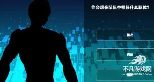 异常测试服V1.6.3版更新：详细教程