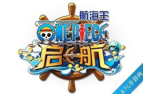 航海王研究所
